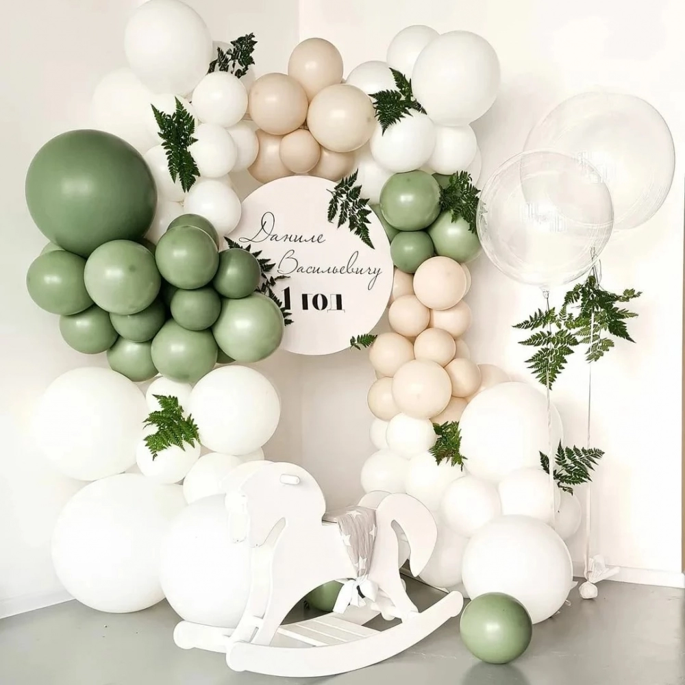  Green Chrome Gold Latex Balloons Birthday Party Decor